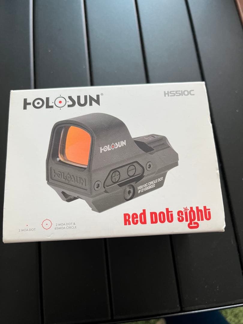 ホロサン　hs510c