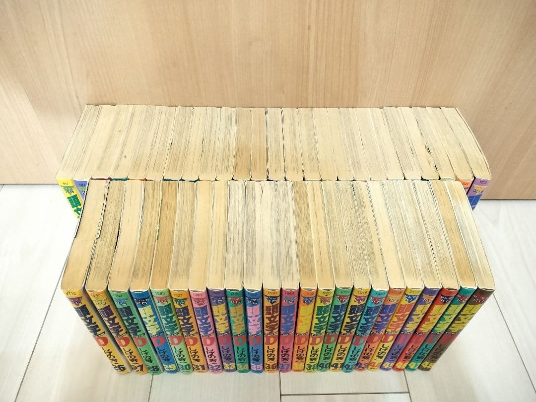 頭文字(イニシャル)D 　全巻　完結