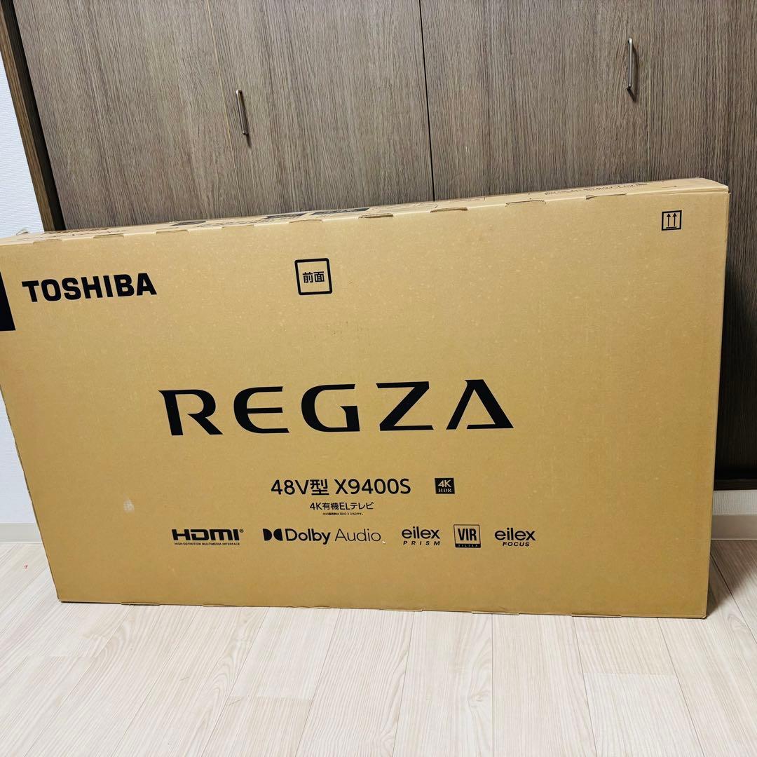 有機ELテレビ REGZA(レグザ) 48X9400S 48V型