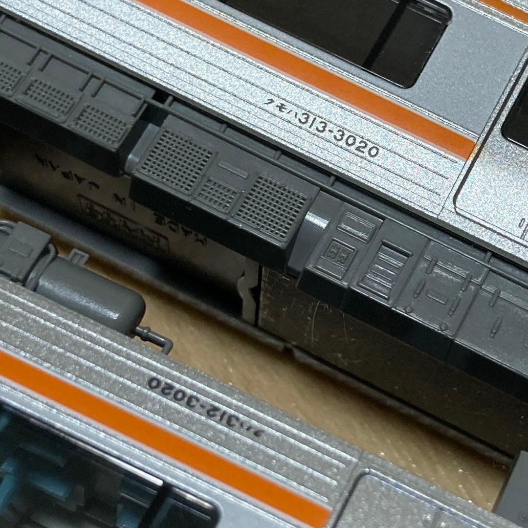KATO 10-423 313系3200番台2両セット JR東海