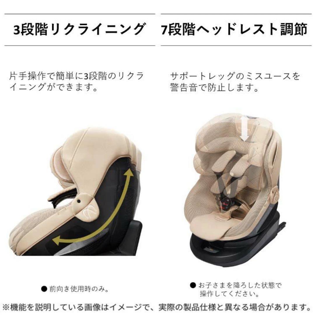 KURUTTO R ST チャイルドシート ブラック