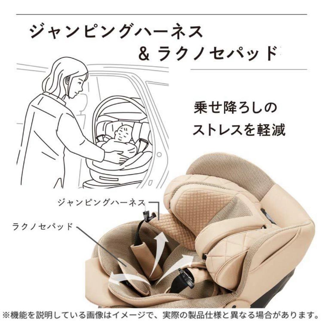 KURUTTO R ST チャイルドシート ブラック