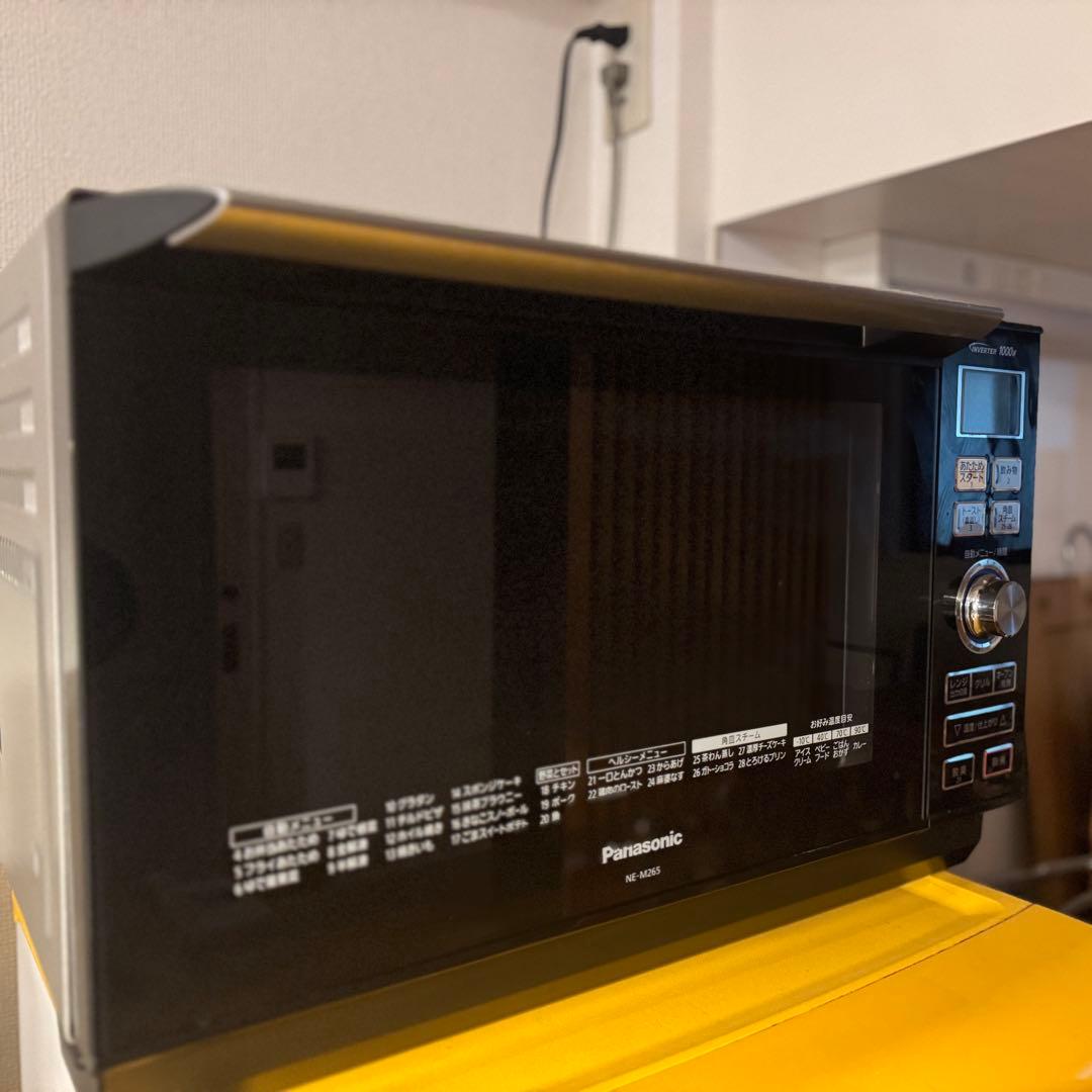 Panasonic NE-M265 オーブンレンジ