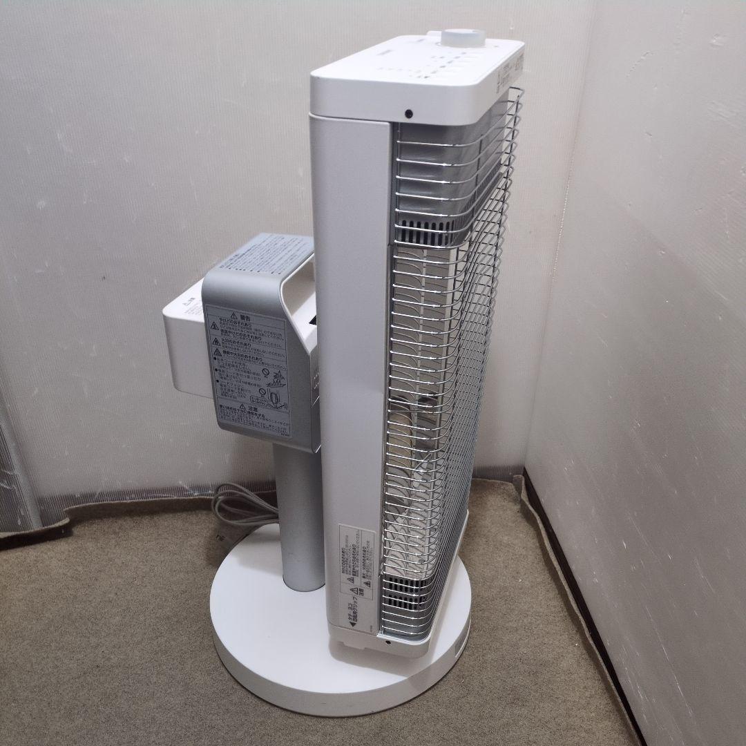 ダイキン DAIKIN 遠赤外線暖房機 セラムヒート ERFT11VS-W