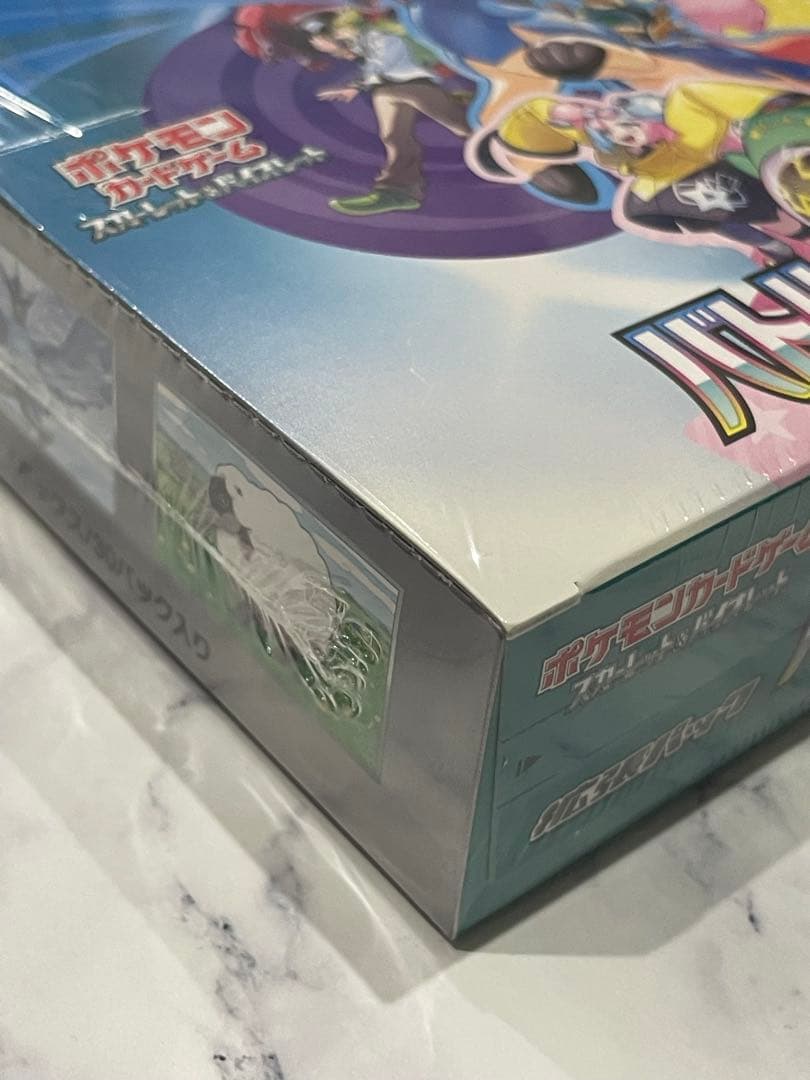 バトルパートナーズ　初版　ナンジャモのカイデン　プロモ　未開封　シュリンク付き