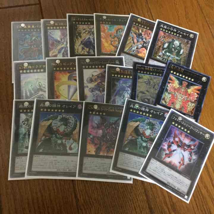 遊戯王 バラ売りします！値段提示