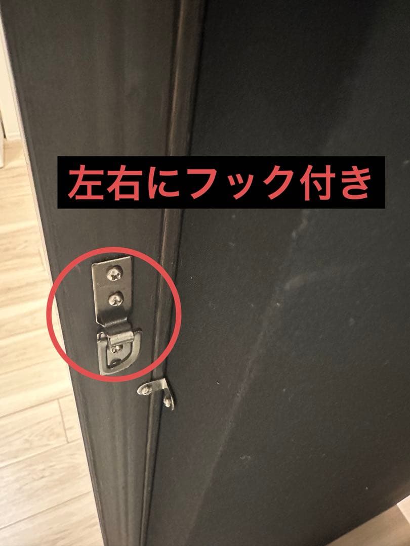 衣装額縁(特大)