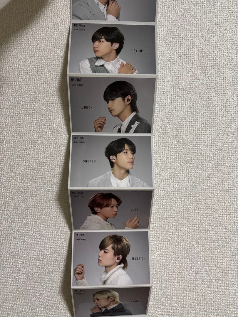 BE:FIRST Technicsキャンペーン　フォトカード