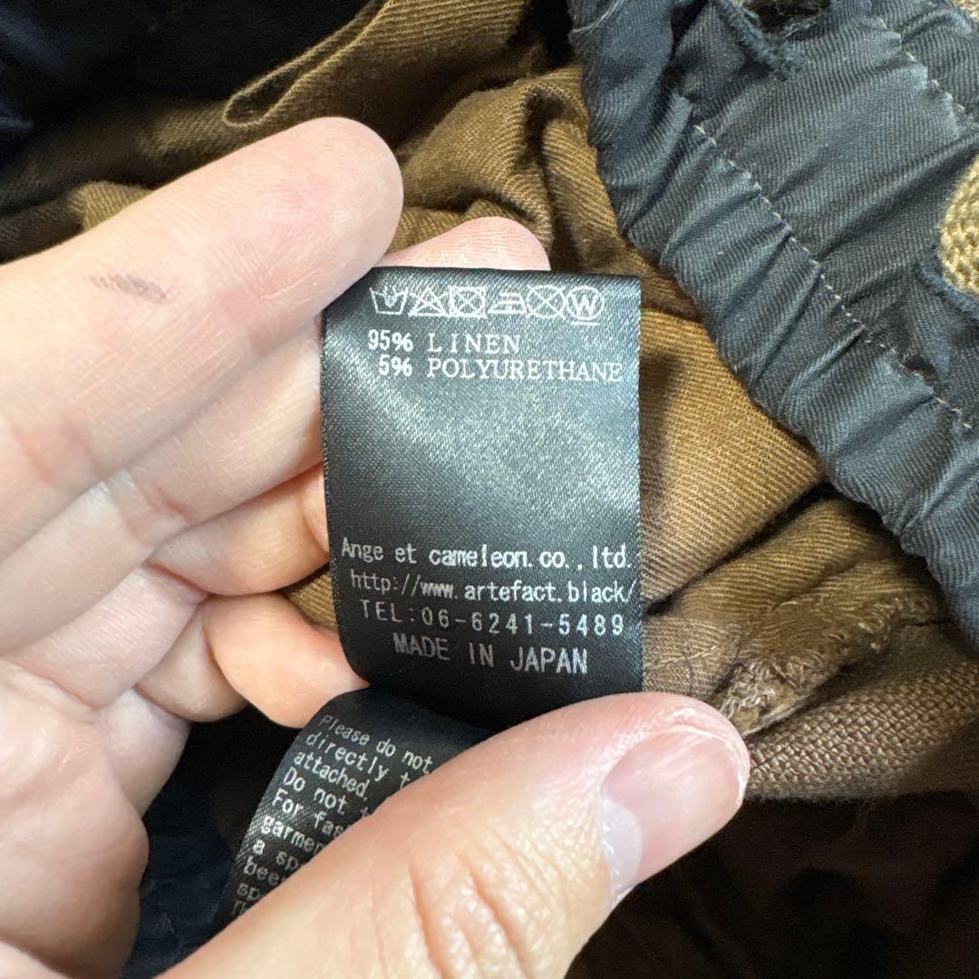 ち*う様 Persimmon-Dyed Suspenders Jodhur,s/