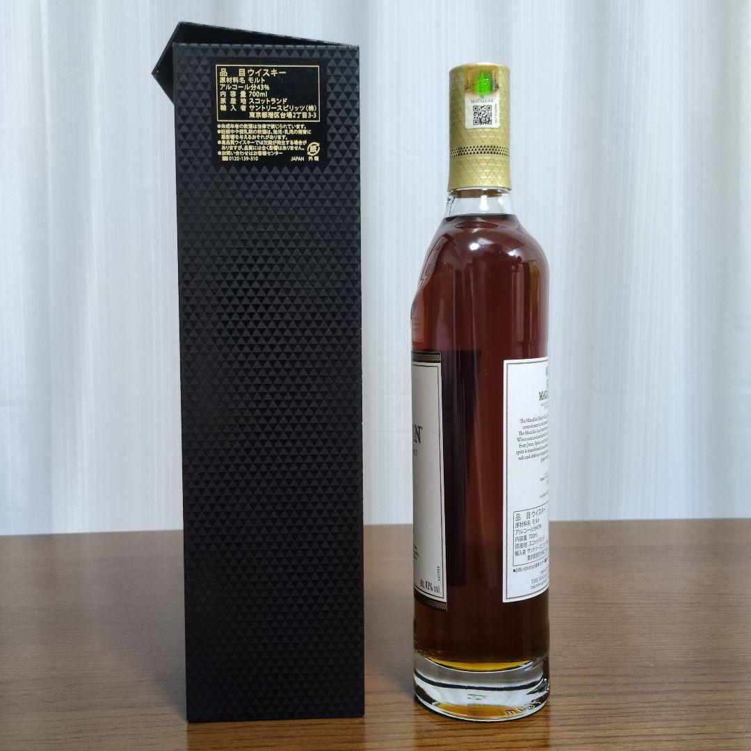 マッカラン18年　The Macallan 18 Year Old