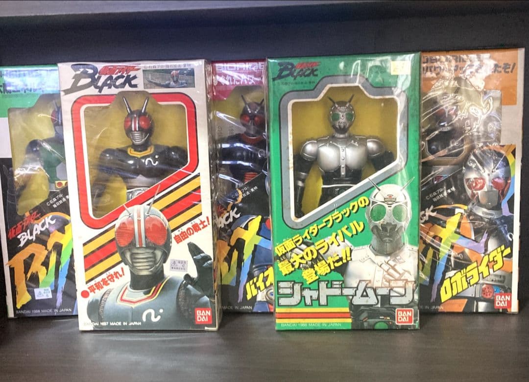 仮面ライダーblack&black RX放映当時物ソフビセット