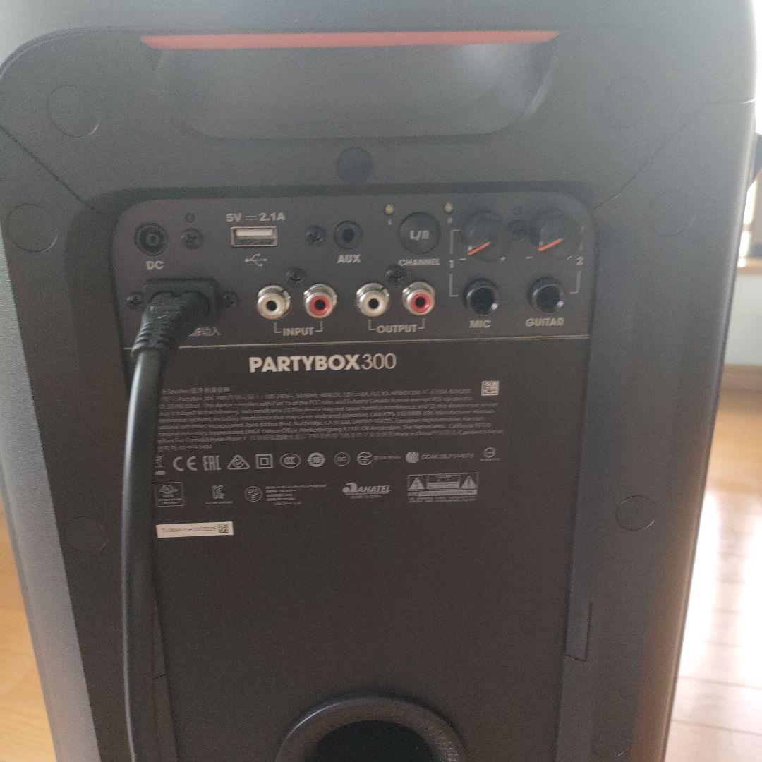 パ*ィ様 JBL ポータブルスピーカー PARTYBOX300
