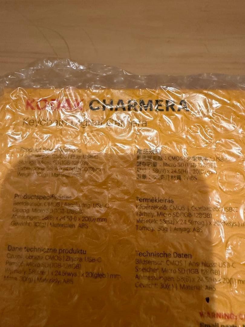 Kodak Charmera デジタルカメラ　6台