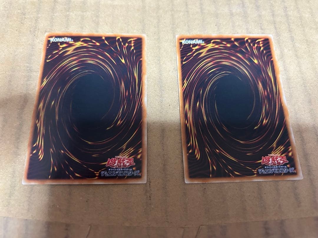 遊戯王 OCGカードまとめ売り