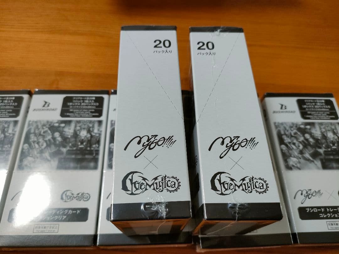 【バンドリ】ブシロード トレーディングカード コレクションクリア20枚✕7箱