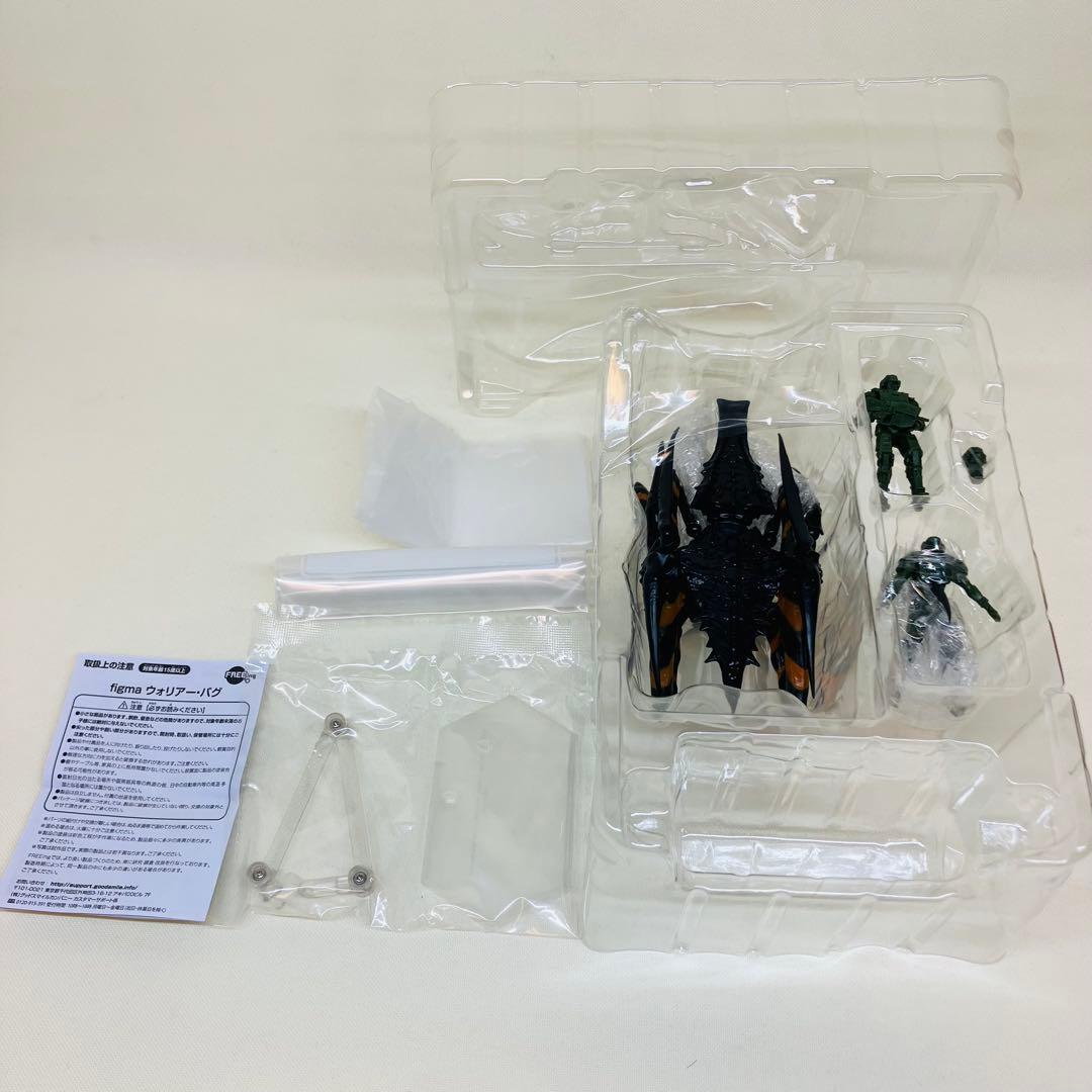 figma スターシップ・トゥルーパーズ ウォリアー・バグ