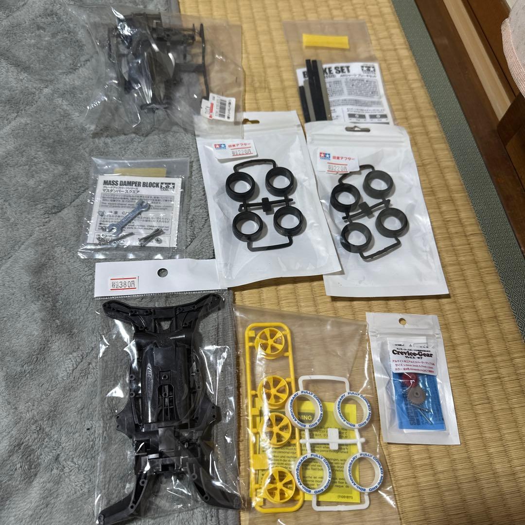 ミニ四駆　グレードアップパーツ　大量セットまとめ