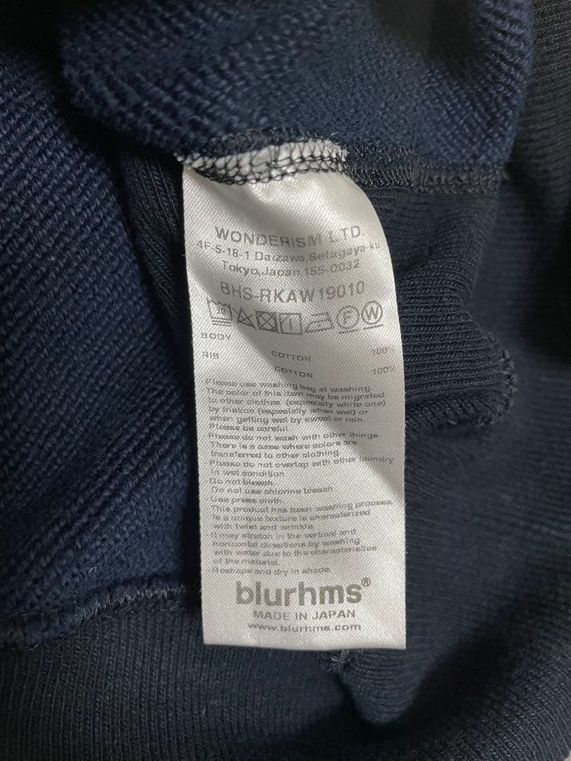 blurhms ROOTSTOCK スウェットパーカー ブラームスルーツストック