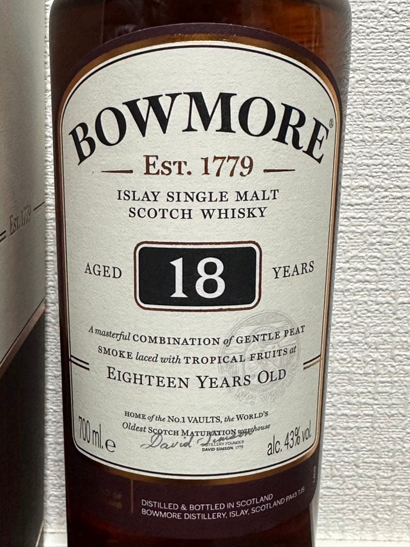希少 BOWMORE ボウモア 18年 700ml アイラ島 アイラの女王