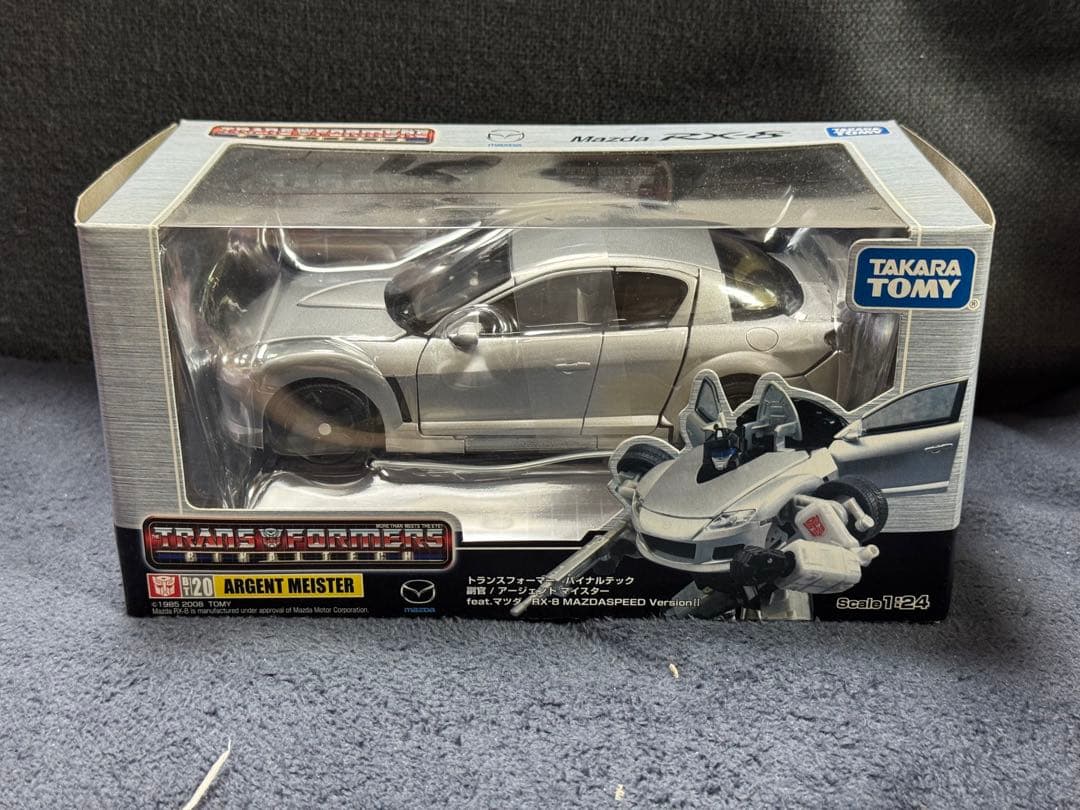 トランスフォーマー　バイナルテック　アージェント　マイスター　BT20 RX-8