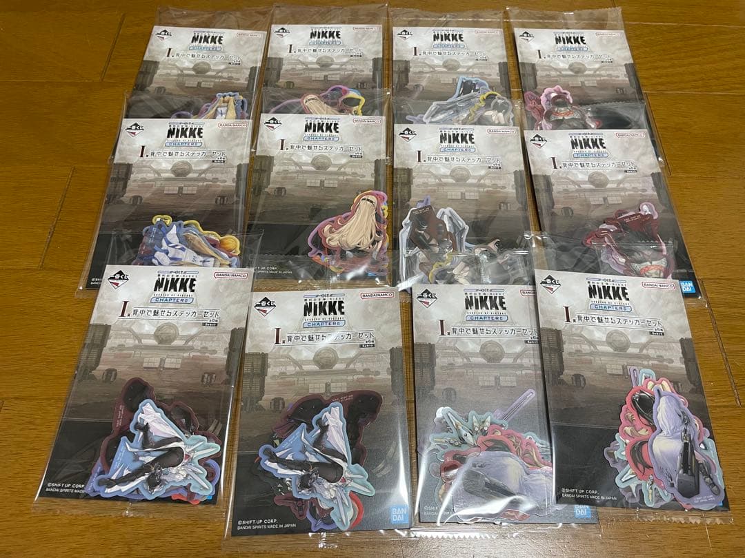 ニケ　一番くじ　まとめ売り