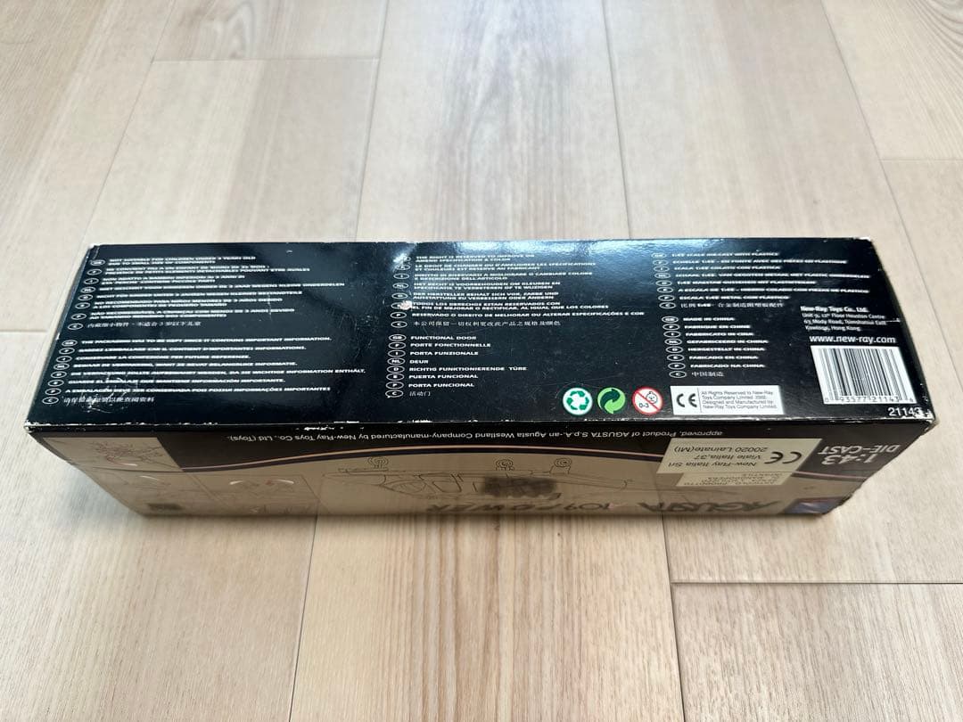 A109 模型 アグスタ AGUSTA109 power