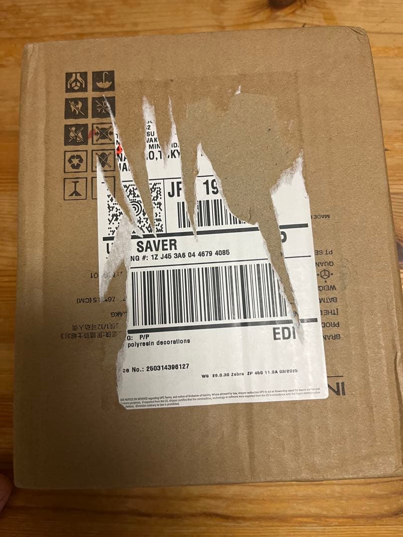 INART BATMAN バットマン ダークナイト 1/12 フィギュア DX