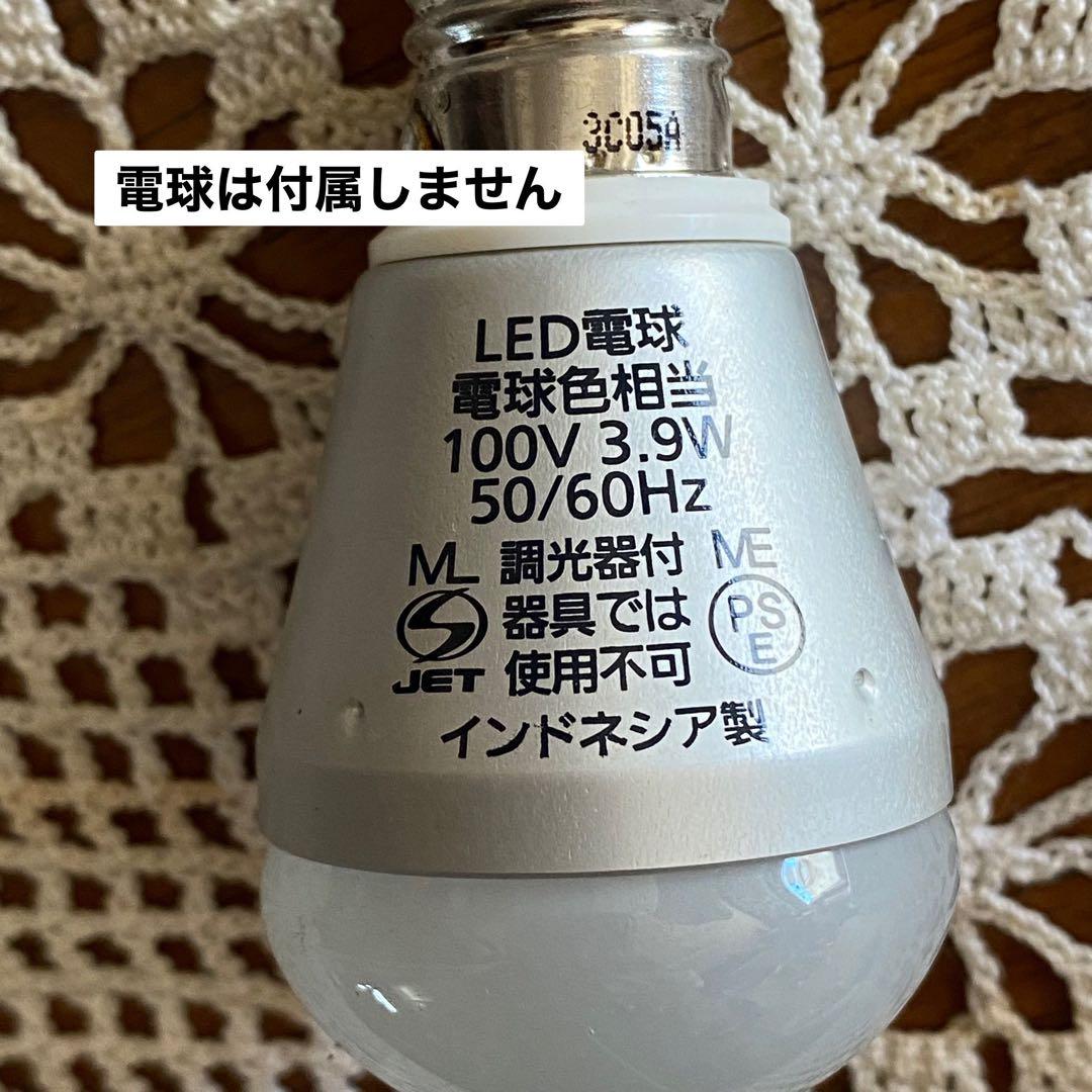 nyua＊シャンデリア 6灯 インテリア アンティーク ビンテージ