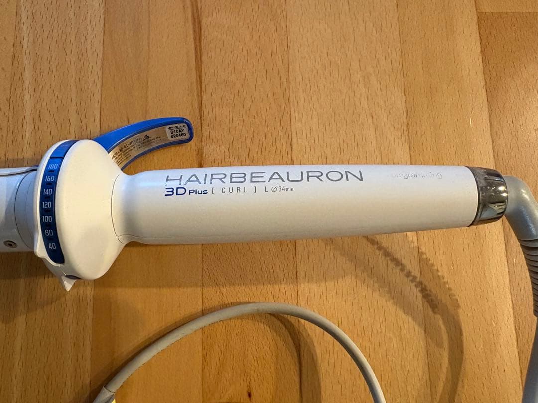 ヘアビューロン 3D plus カール L 34mm