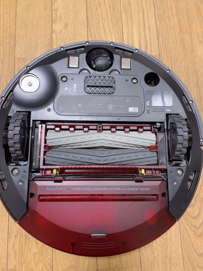【未使用に近い・動作確認済み】iRobot ルンバ 980 ロボット掃除機