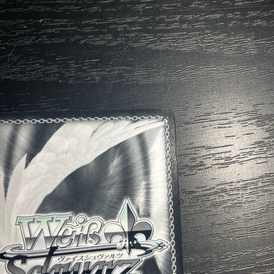 【超美品】ws ヴァイスシュヴァルツ　袴姿のレム　SP サイン