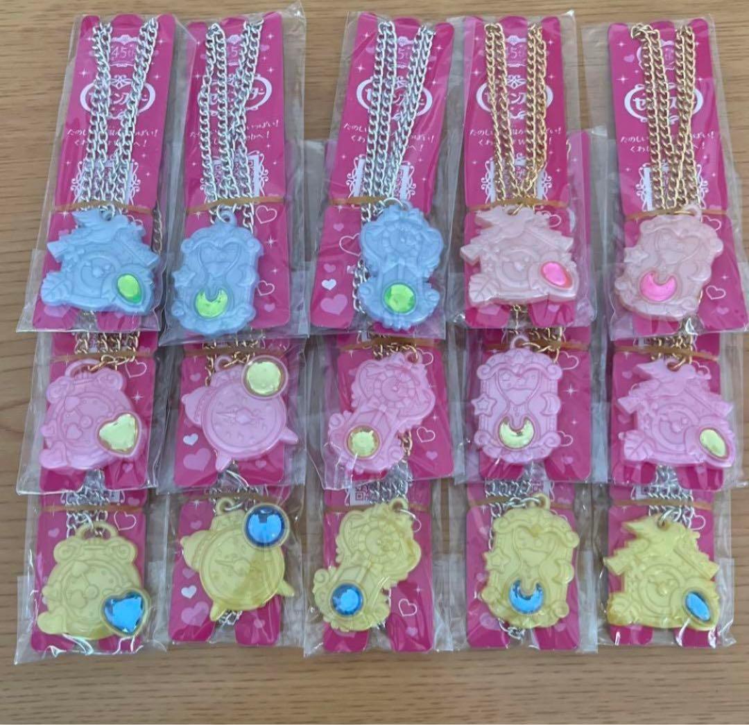 セボンスター プレミアムセボンスター レトロポップ ビッグジュエル メッキ