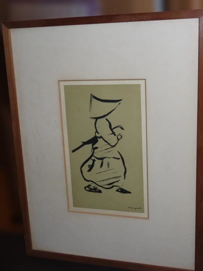 アルバートマルケ アート作品 2点 Hermana de San Vicente