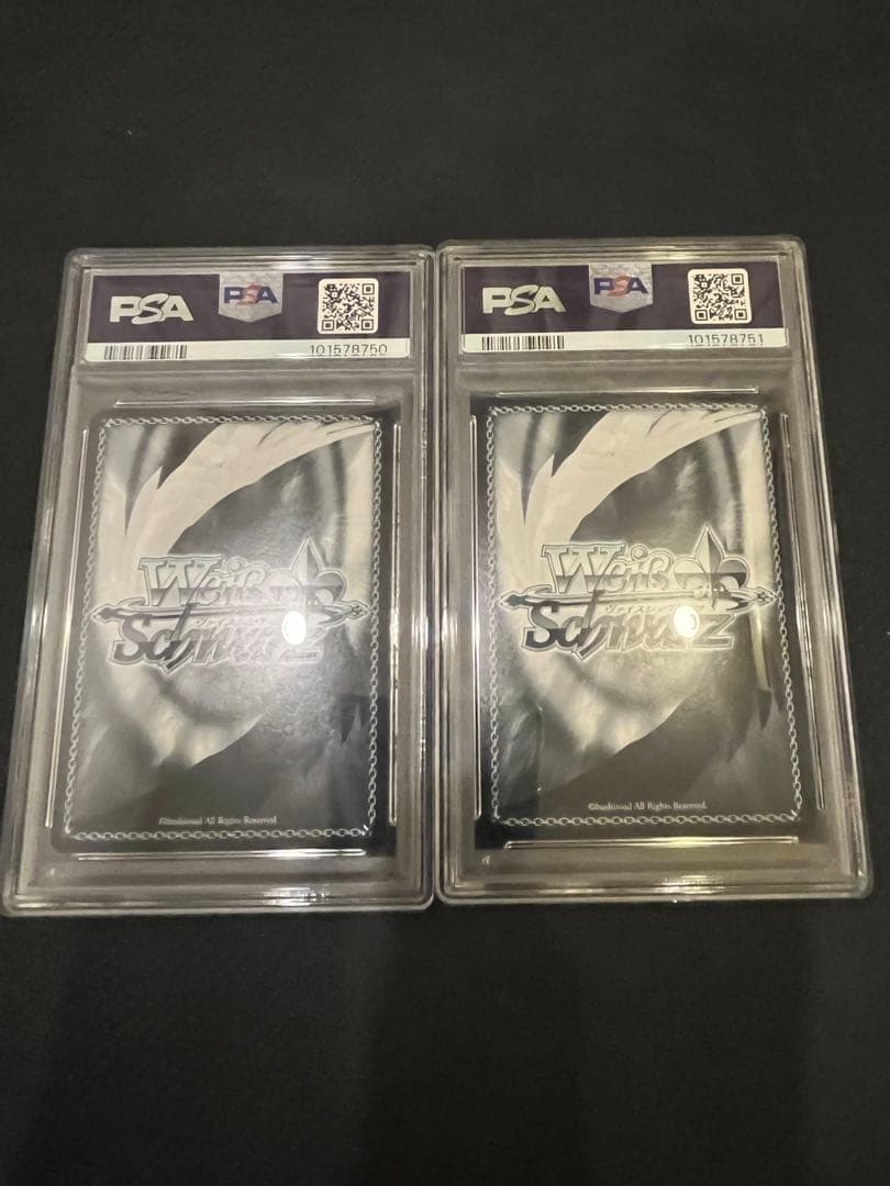 温かな愛情 エミリア＆フォルトナ エミリア　SP サイン エミリア psa10