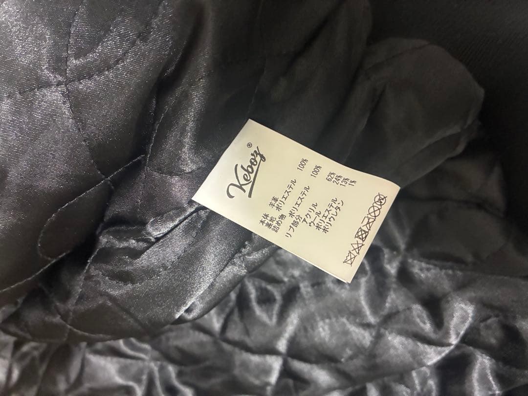 KEBOZ LEATHER VARSITY JACKET 革ジャン 黒 M