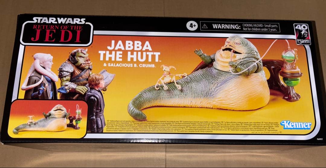 ＢＬＡＣＫシリーズ ６インチ フィギュア　ジャバ・ザ・ハット STAR WARS