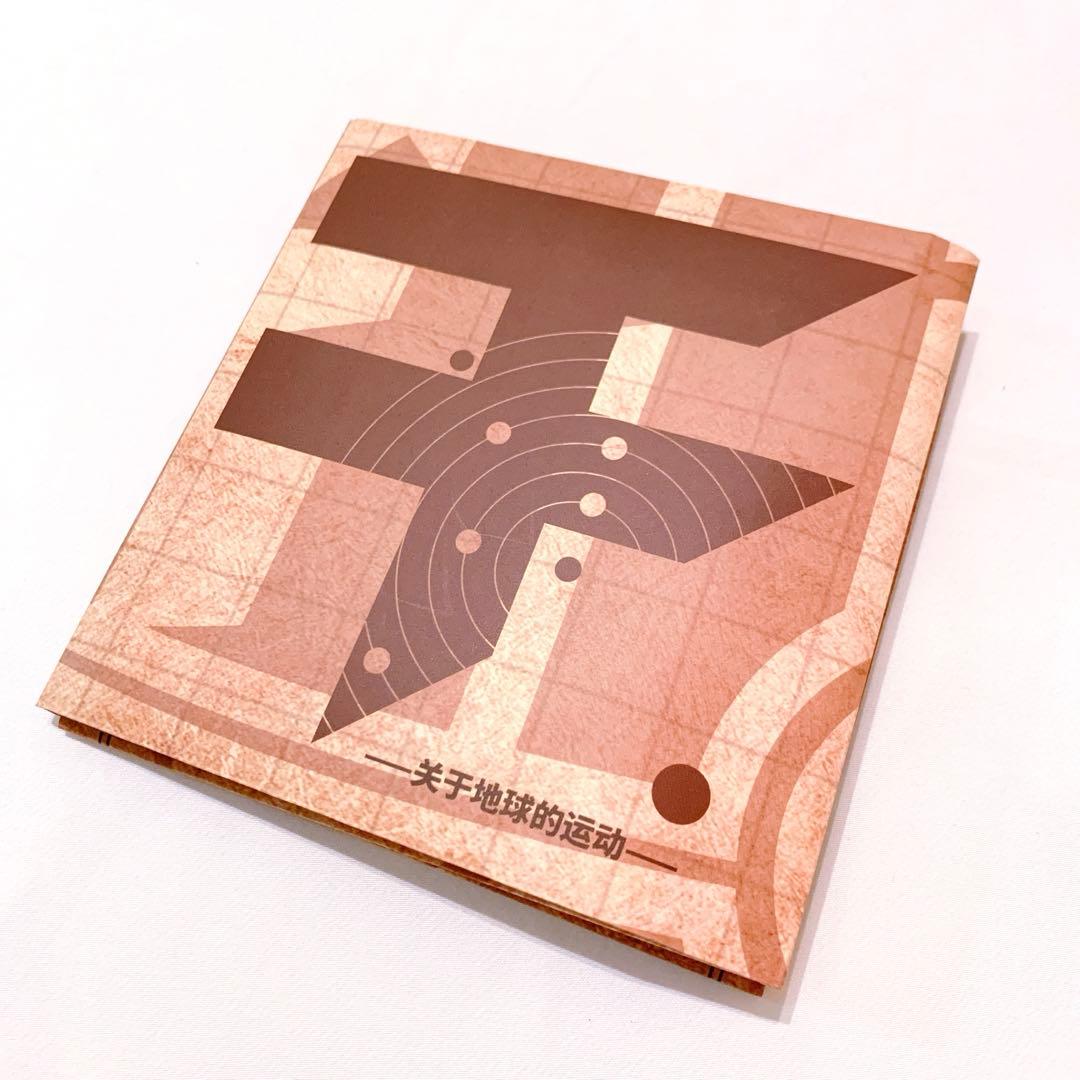 チ。 地球の運動について 中国限定版 描き下ろしサインカード ラファウ バデーニ