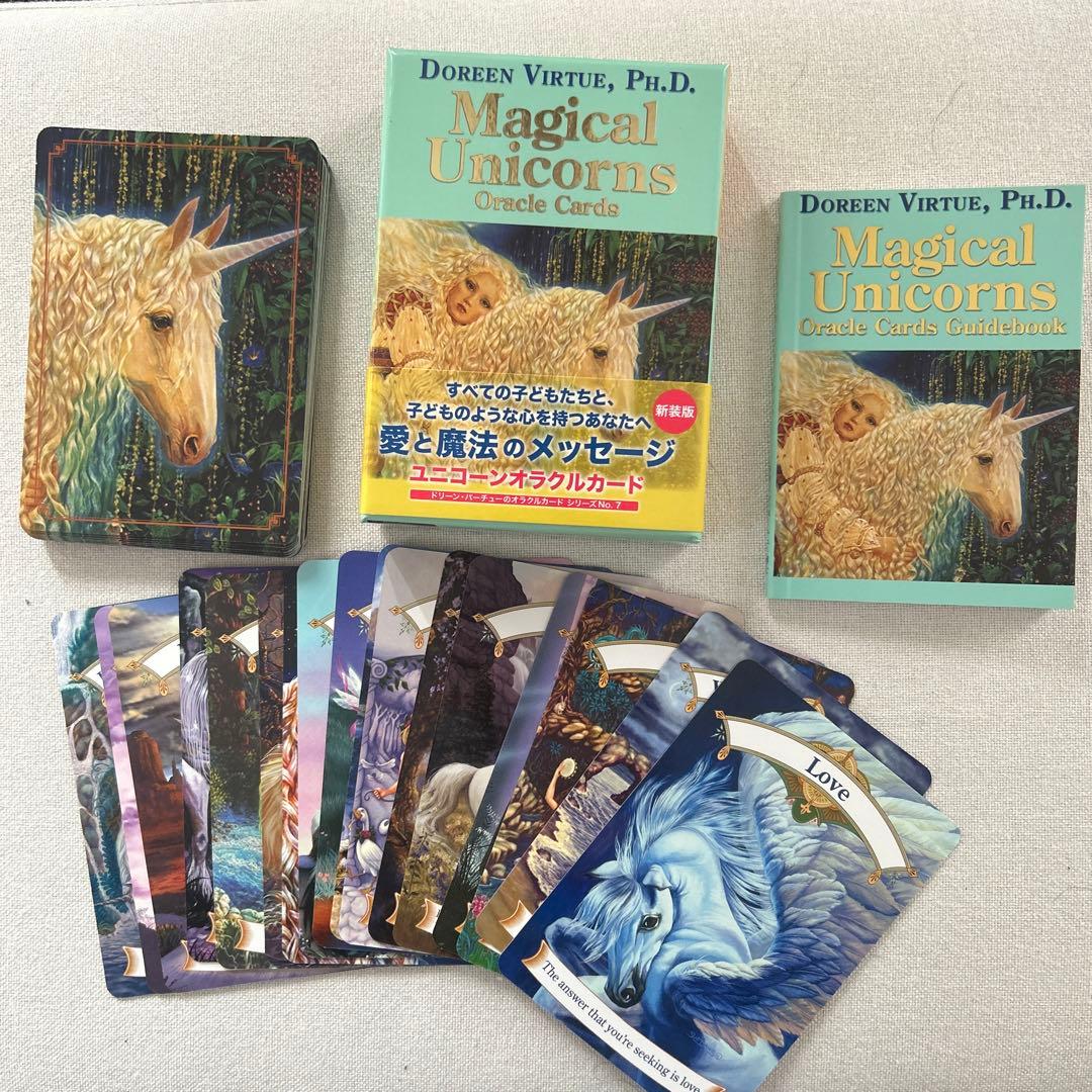 ユニコーンオラクルカード