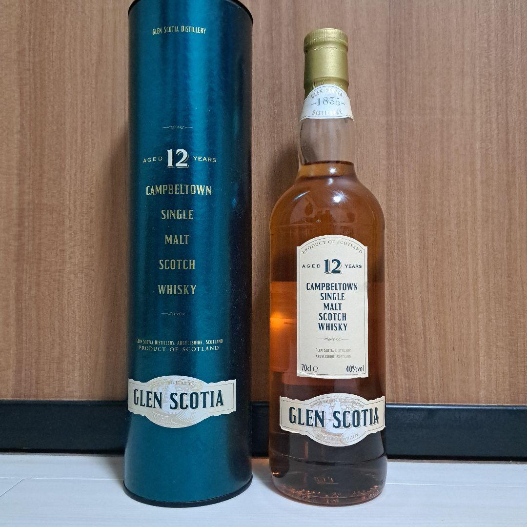 グレンスコシア　12年　旧ボトル