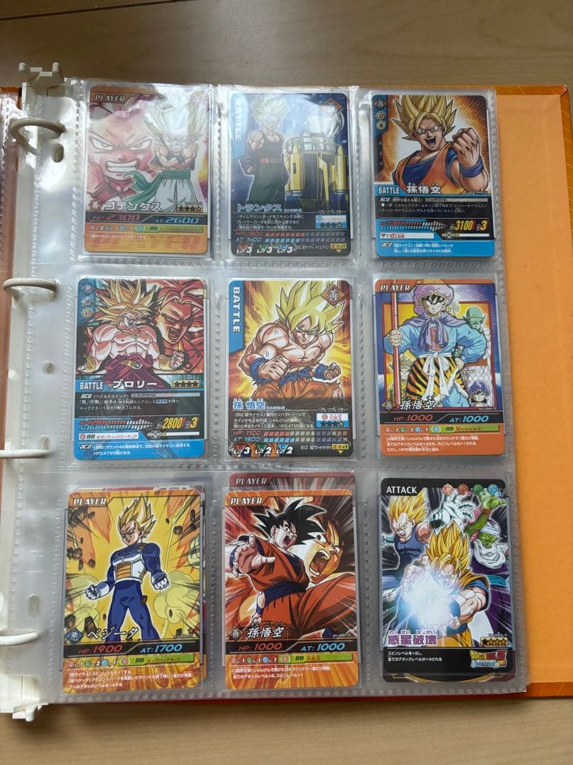 ドラゴンボール カード まとめ売り 170枚以上