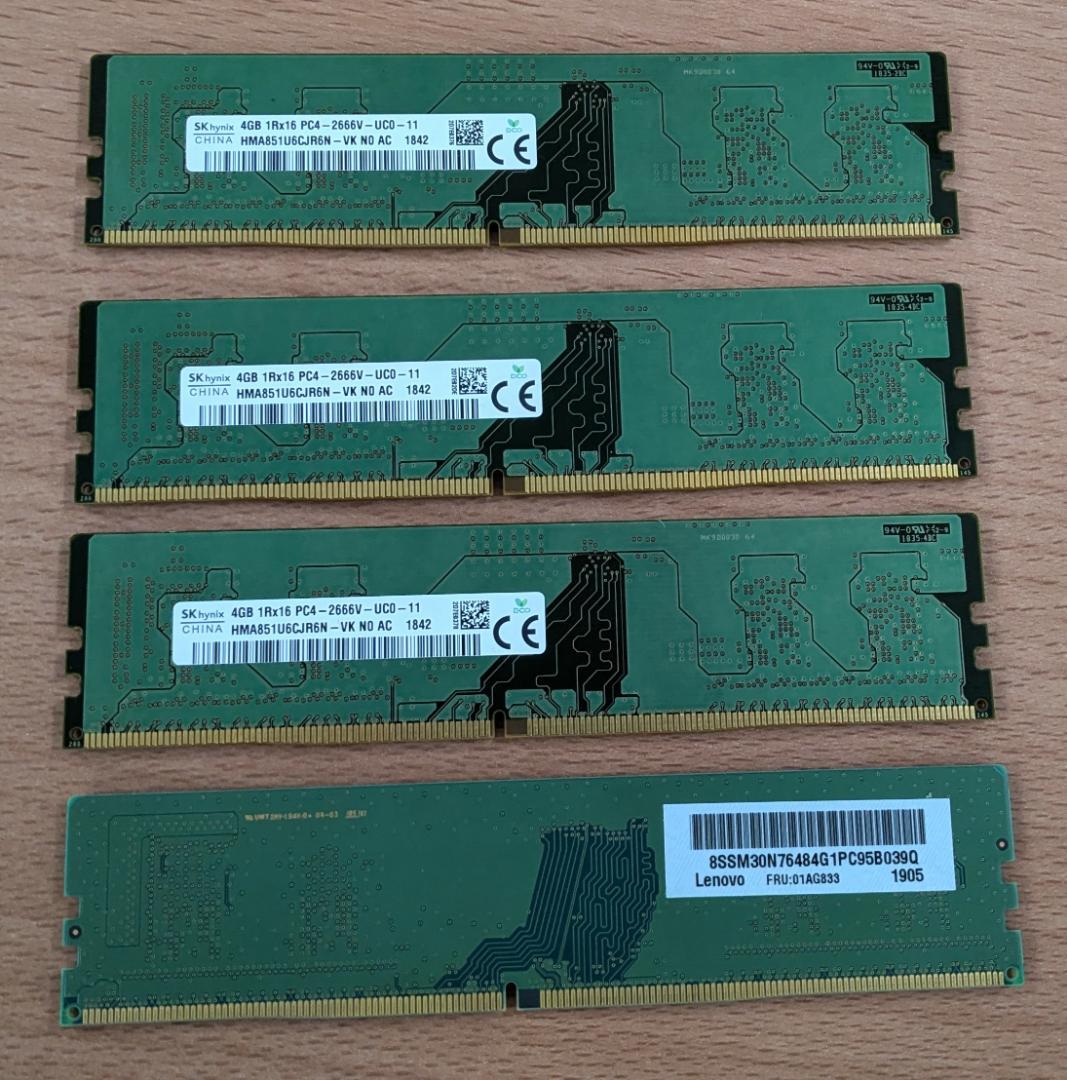 【中古品】CPUメモリ4組セット i3-8100 + DDR4 4GB