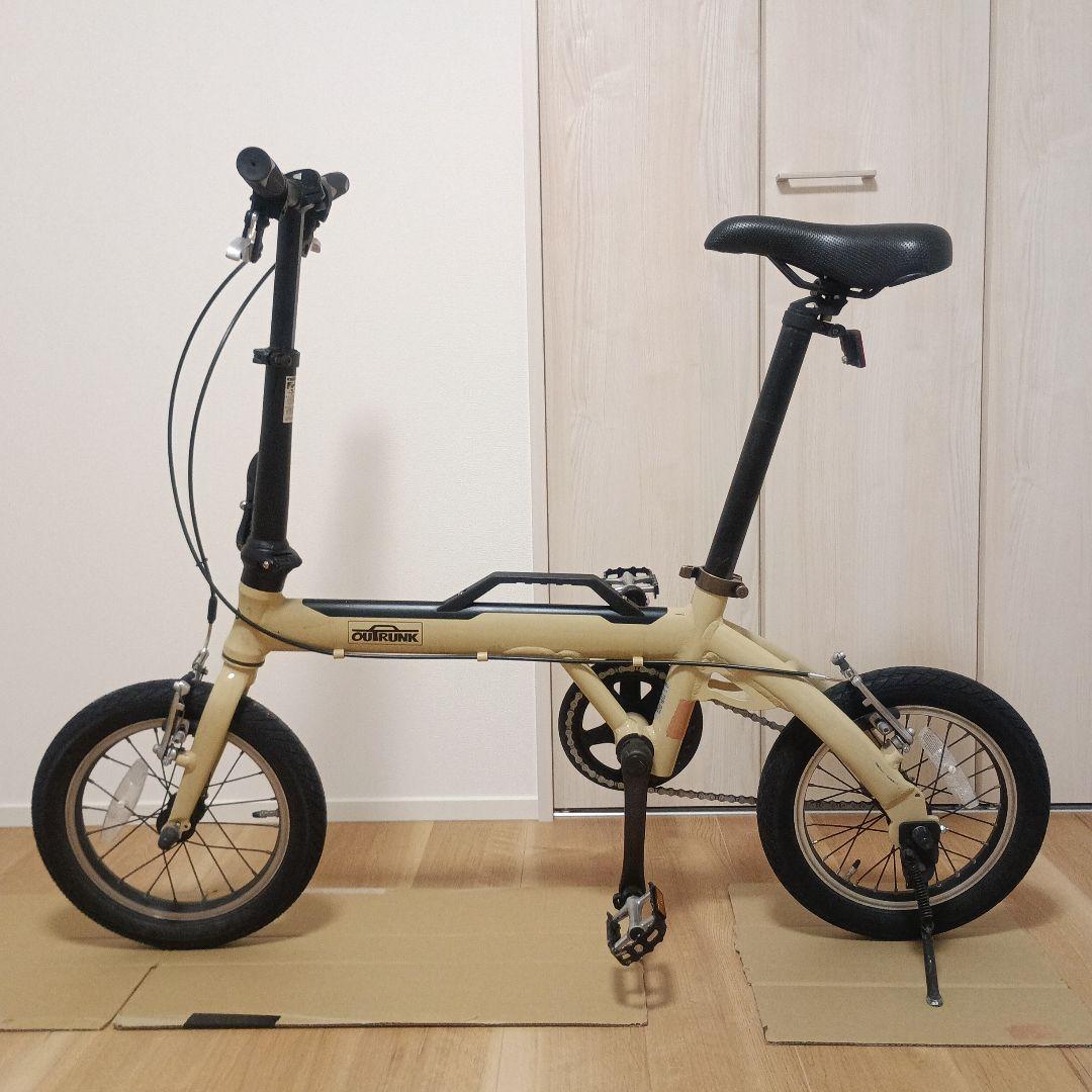 LOG OUTRUNK　サイクルベースあさひ　アウトランク　要組み立て