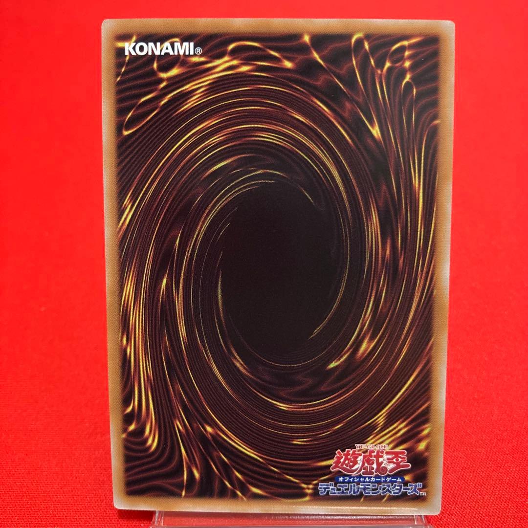 遊戯王　魔術師の弟子ーブラック・マジシャン・ガール 25thSE ①