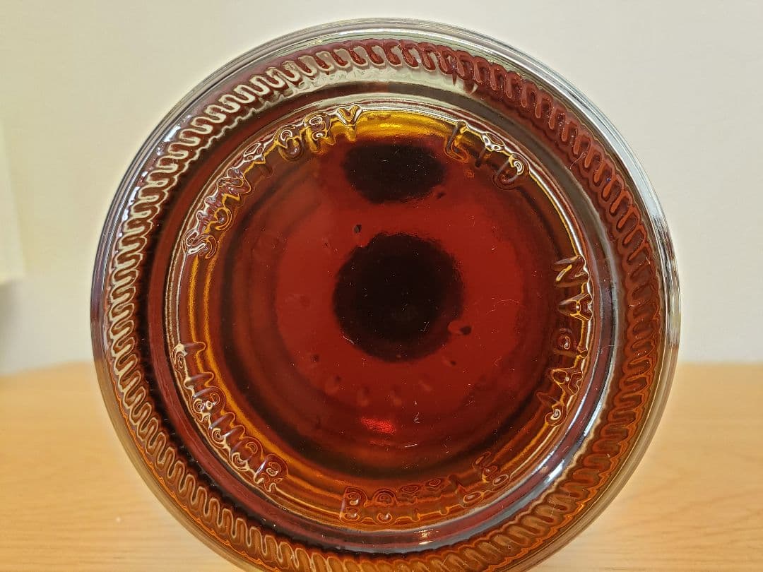 【希少】サントリーウイスキー センチュリー Century 17年