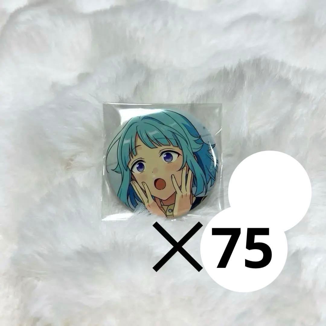 あんスタ 紫之創 缶バッジ