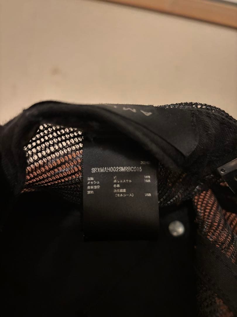 AMIRI 3STAR LOGO トラッカーメッシュキャップ