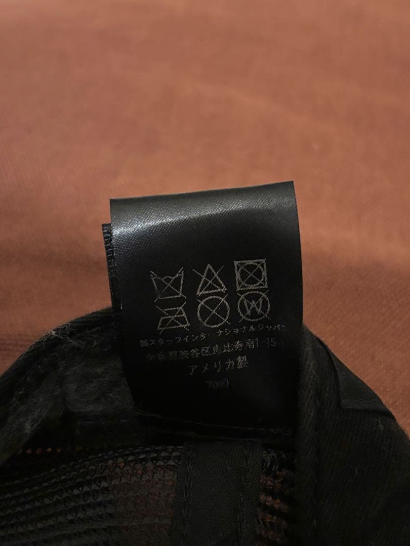 AMIRI 3STAR LOGO トラッカーメッシュキャップ