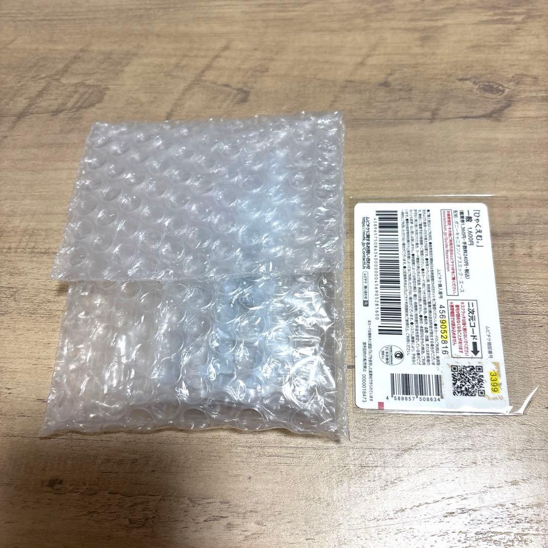 ひゃくえむ。 アクリルスタンド アクスタ 前売り トガシ 小宮 ムビチケ 特典