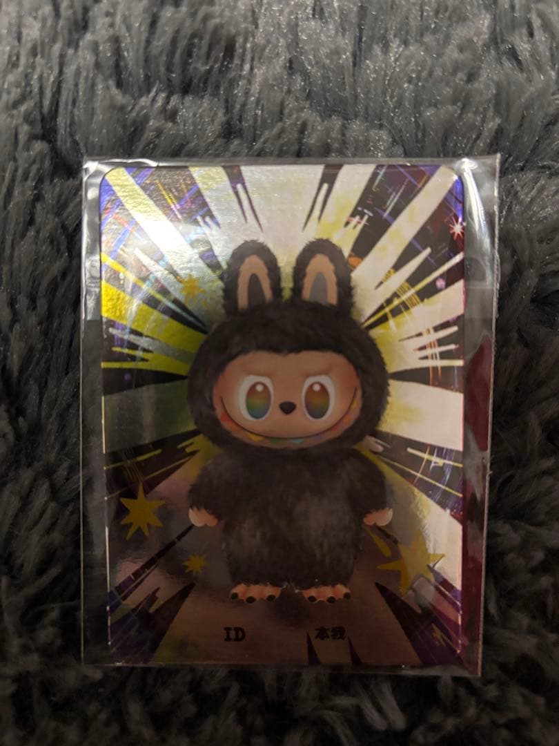 popmart ポップマート ラブブ エナジー シークレット 値下げ