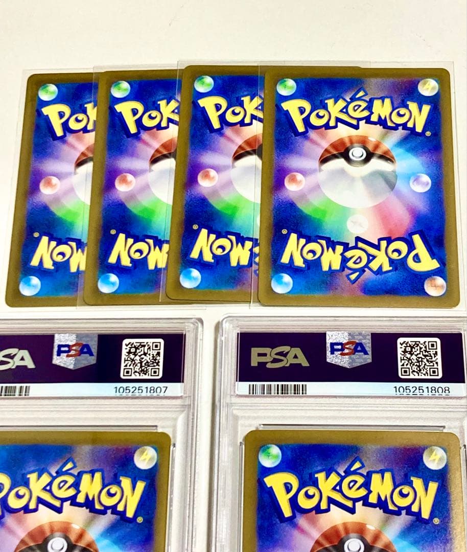 PSA10ナンジャモのカイデン プロモ&ハラバリーex sr&ジムプロモ(計6枚